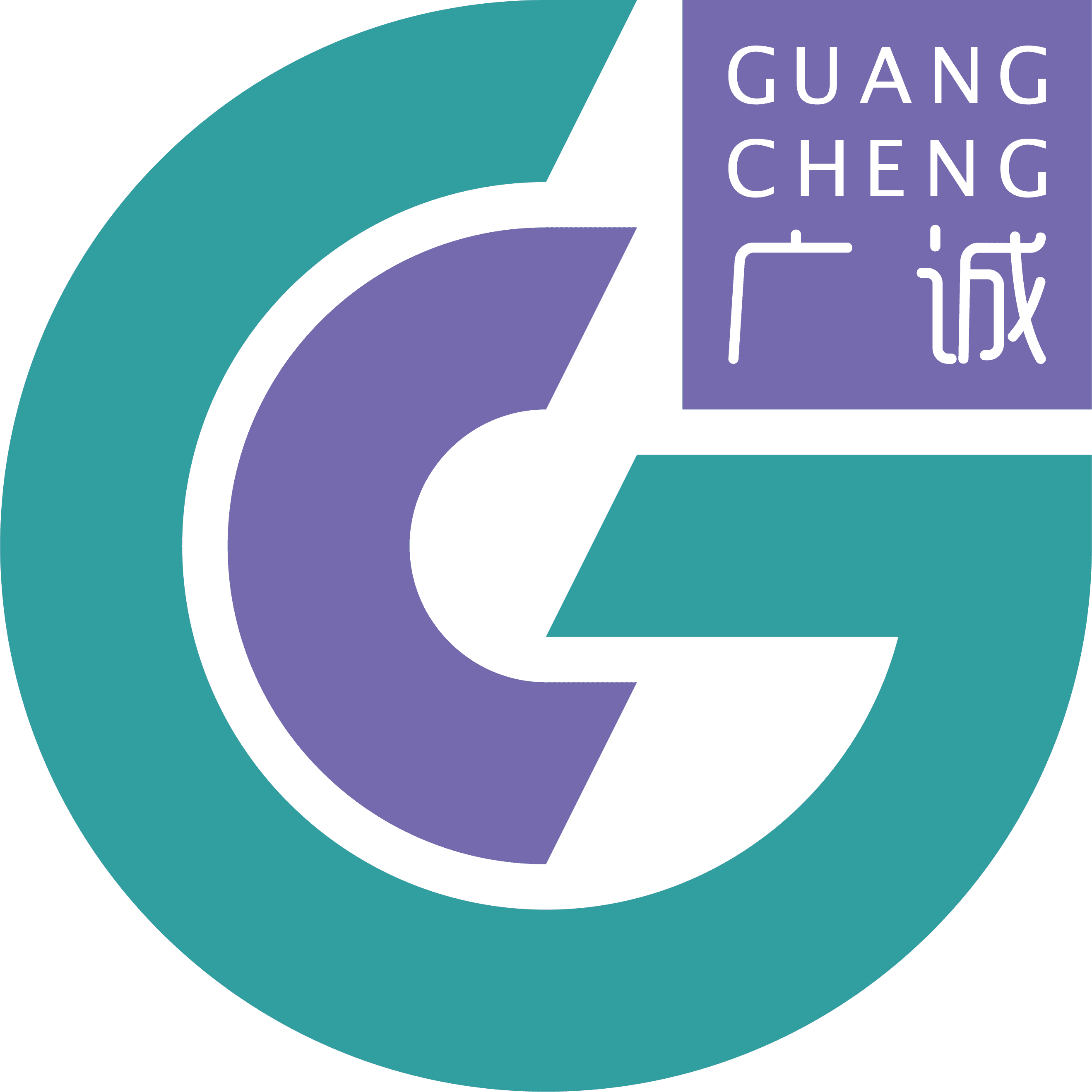 Guang Cheng Logo